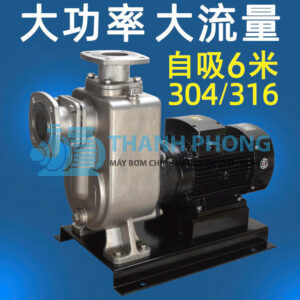 Máy bơm cánh hở inox