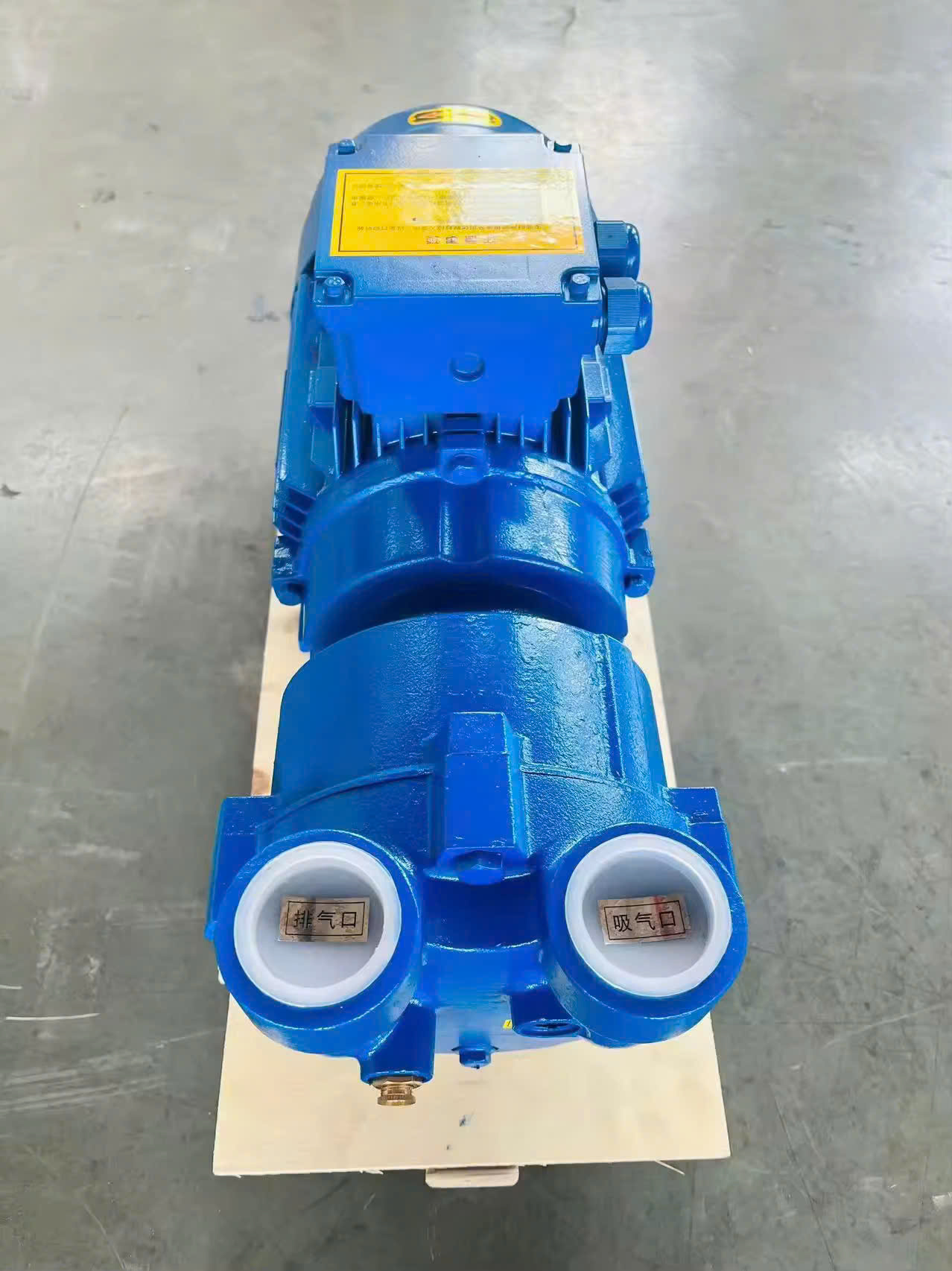 Máy bơm chân không vòng nước OEM 2BV2070 Máy bơm chân không vòng nước OEM 2BV2070